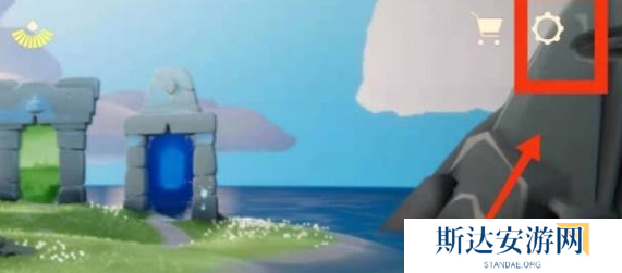 光遇蜡烛兑换码最新2024 光遇最新蜡烛礼包兑换码分享