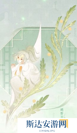 王者荣耀草木风华多少钱 王者荣耀周年庆草木风华系列皮肤价格介绍