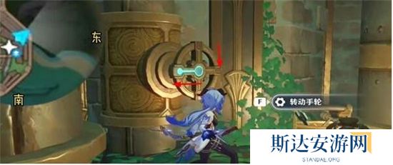 1702990776233067.jpg 《原神》手游 始基矿辉晶获取方法