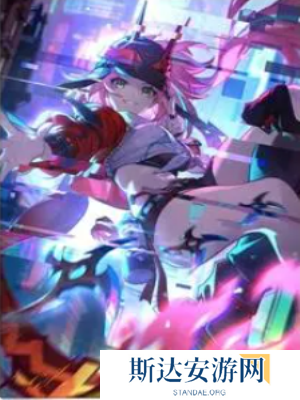 崩坏星穹铁道2.6新光锥是什么 崩坏星穹铁道2.6新光锥介绍