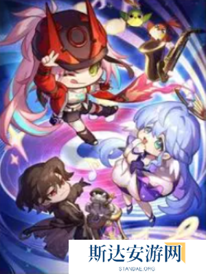 崩坏星穹铁道2.6新光锥是什么 崩坏星穹铁道2.6新光锥介绍