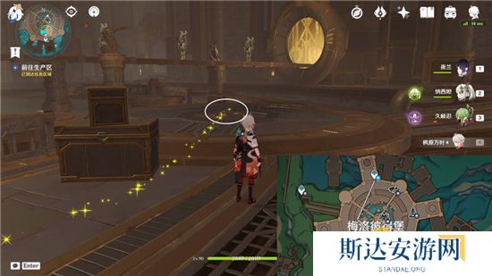 1702951778294450.jpg 《原神》手游 冲击炸裂铁箱斗技成就获得攻略