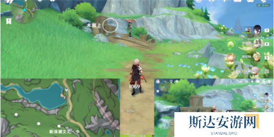 1702956032690912.jpg 《原神》手游 隐藏成就什么新浪潮达成攻略