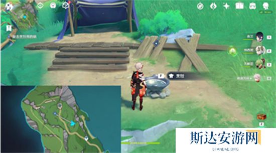 1702952248344177.jpg 《原神》手游 打孔纸带获取方法详解