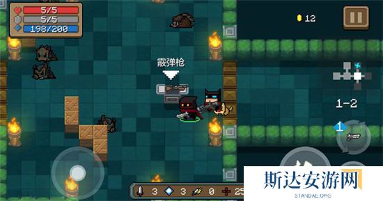 1702911558951965.jpg 《元气骑士》手游 霰弹枪图鉴