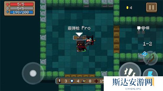 1702911660717815.jpg 《元气骑士》手游 霰弹枪Pro图鉴