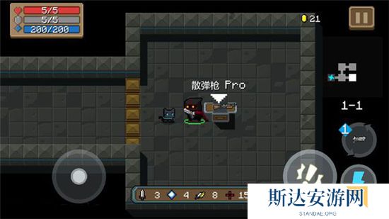 1702911657184468.jpg 《元气骑士》手游 霰弹枪Pro图鉴