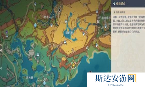 原神5.1秘源之下怎么过 原神秘源之下通关攻略