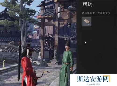 燕云十六声风弄梅花任务怎么完成 燕云十六声风弄梅花任务完成方法详解