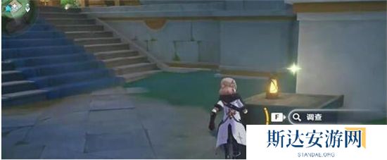 1702962133755606.jpg 《原神》手游 布拉维的藏书室宝箱的位置