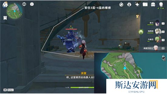 1702952226315405.jpg 《原神》手游 打孔纸带获取方法详解