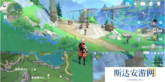 1702956039317501.jpg 《原神》手游 隐藏成就什么新浪潮达成攻略