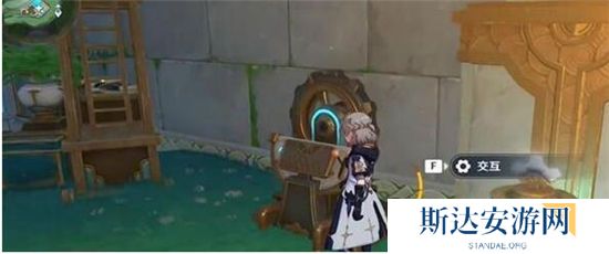 1702962136464658.jpg 《原神》手游 布拉维的藏书室宝箱的位置