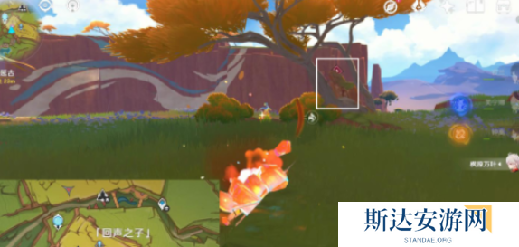 原神暗哑的回声任务怎么做 原神暗哑的回声任务攻略