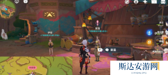 原神暗哑的回声任务怎么做 原神暗哑的回声任务攻略