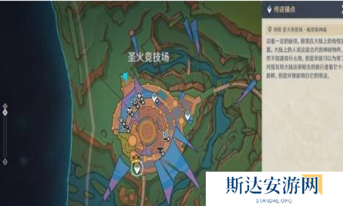 原神5.1秘源之下怎么过 原神秘源之下通关攻略