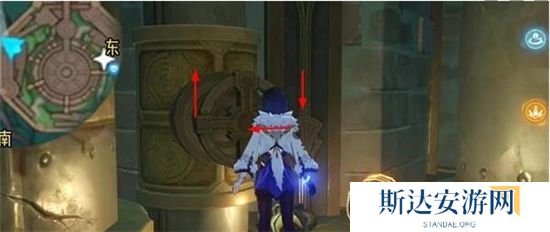 1702990787928053.jpg 《原神》手游 始基矿辉晶获取方法