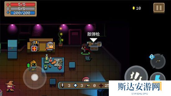 1702911554582452.jpg 《元气骑士》手游 霰弹枪图鉴