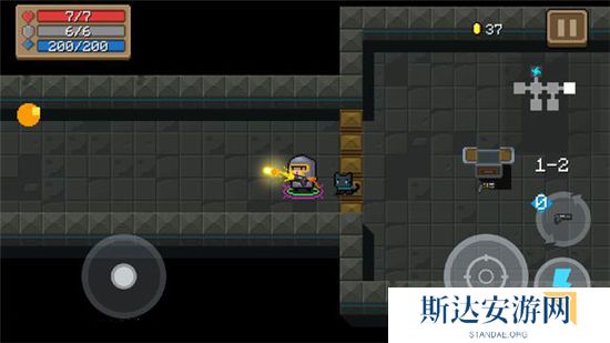 1702911180887895.jpg 《元气骑士》手游 P250图鉴