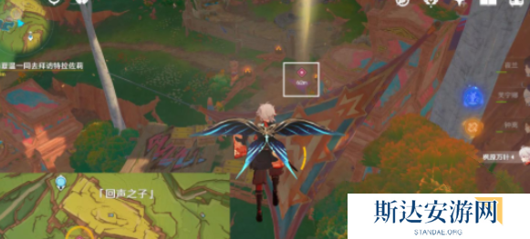 原神暗哑的回声任务怎么做 原神暗哑的回声任务攻略