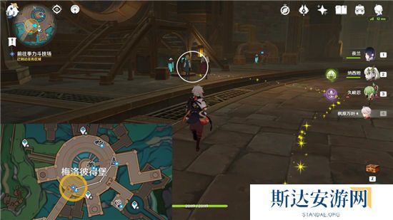 1702951758733759.jpg 《原神》手游 冲击炸裂铁箱斗技成就获得攻略