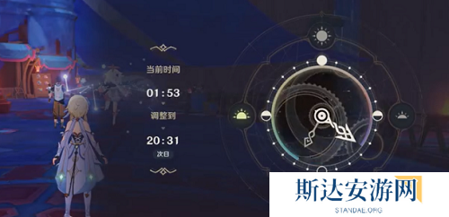 原神向着迷烟飘往之处怎么打 原神向着迷烟飘往之处任务攻略