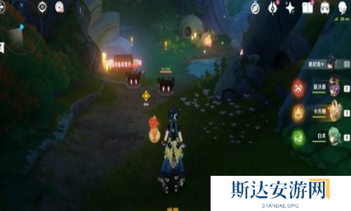 原神5.1秘源之下怎么过 原神秘源之下通关攻略