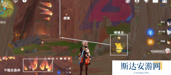 原神暗哑的回声任务怎么做 原神暗哑的回声任务攻略