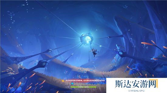 1702816834402832.jpg 《原神》手游 神秘的矿石收集攻略