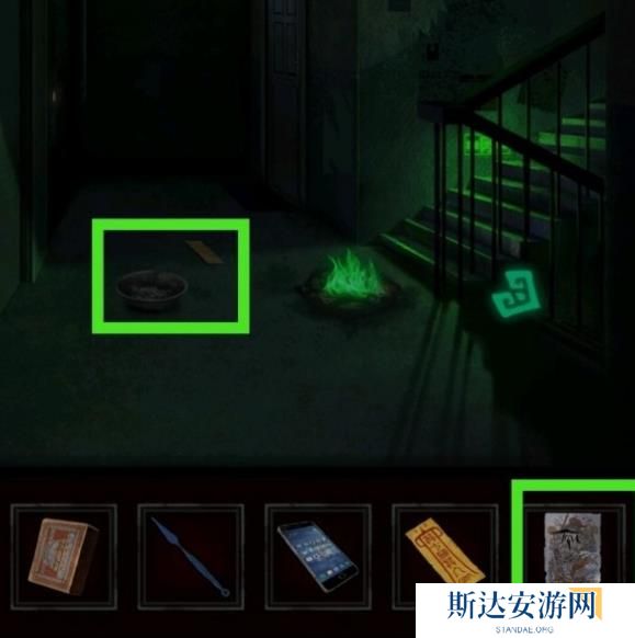 纸嫁衣1完整通关详细攻略 纸嫁衣1攻略1-5章全过程图文攻略