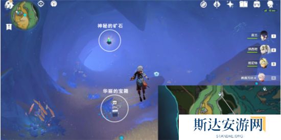 1702823603400660.jpg 《原神》手游 隐藏成就出来吧神秘矿达成攻略