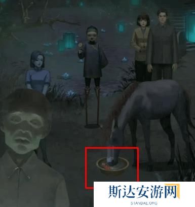 纸嫁衣1完整通关详细攻略 纸嫁衣1攻略1-5章全过程图文攻略