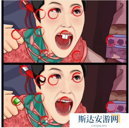 就我眼神好还珠名场面怎么通关 就我眼神好还珠名场面通关攻略