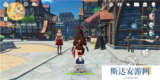 1702817084557554.jpg 《原神》手游 暗夜英雄的传说任务完成攻略