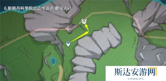 1702907141858394.jpg 《原神》手游 愚人众役人位置一览