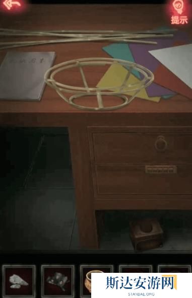 纸嫁衣1完整通关详细攻略 纸嫁衣1攻略1-5章全过程图文攻略