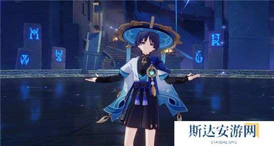 1702721727656067.jpg 《原神》手游 流浪者毕业面板一览