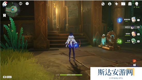 1702816806992859.jpg 《原神》手游 神秘的矿石收集攻略