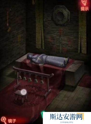 纸嫁衣1完整通关详细攻略 纸嫁衣1攻略1-5章全过程图文攻略