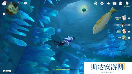 1702816827383314.jpg 《原神》手游 神秘的矿石收集攻略