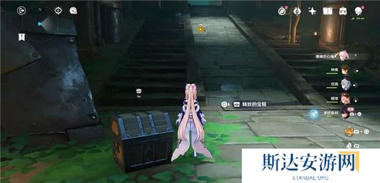 1702619778261772.jpg 《原神》手游 莱欧斯利传说任务宝箱开启方法攻略