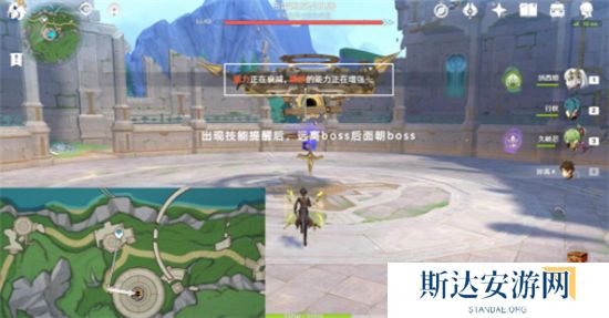 1702876762743530.jpg 《原神》手游 隐藏成就重力阵线达成方法