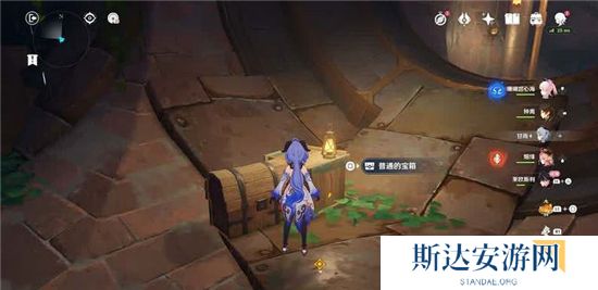 1702619768677921.jpg 《原神》手游 莱欧斯利传说任务宝箱开启方法攻略