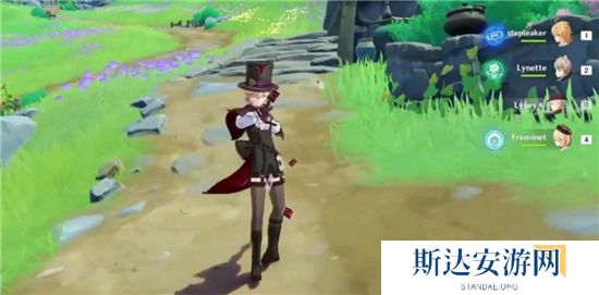 1702721647861227.jpg 《原神》手游 林尼毕业面板一览