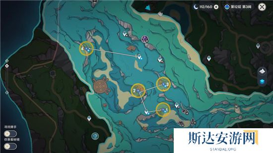 1702906565462315.jpg 《原神》手游 梅洛彼得堡附近水下管道任务攻略