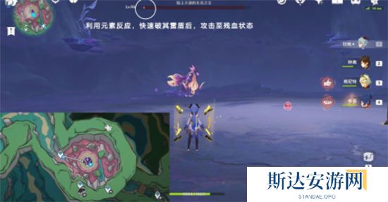 1702818050770197.jpg 《原神》手游 我击碎雷霆成就攻略