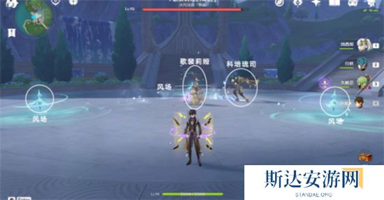 1702878562704693.jpg 《原神》手游 给我套上枷锁让我甘心毁灭成就攻略