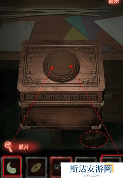 纸嫁衣1完整通关详细攻略 纸嫁衣1攻略1-5章全过程图文攻略