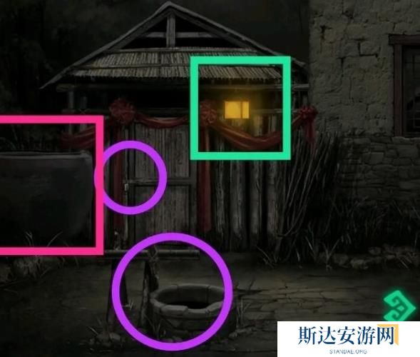 纸嫁衣1完整通关详细攻略 纸嫁衣1攻略1-5章全过程图文攻略