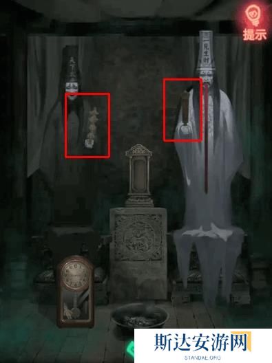 纸嫁衣1完整通关详细攻略 纸嫁衣1攻略1-5章全过程图文攻略